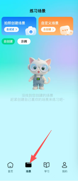 4acc159dd23f1357972477c3b6662747.png