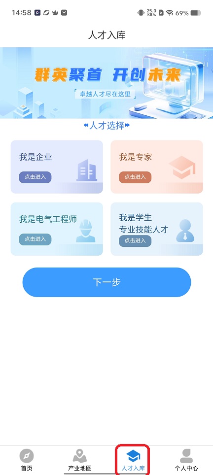 微信图片_20260114145902_13718_2.jpg