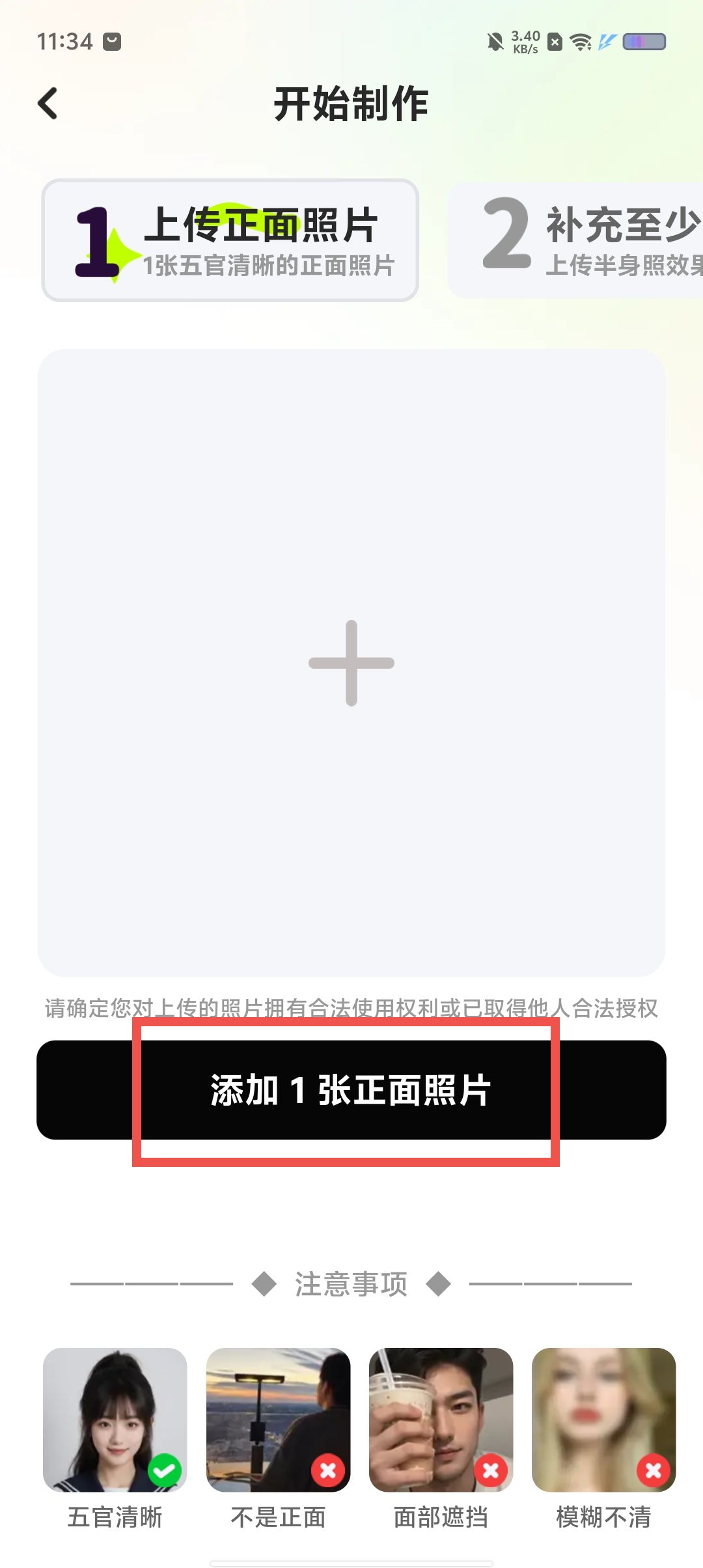c920feff9c995c110b21b6f9fe4245b9.jpg