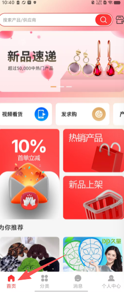 07a75a34c91c792e3b47dc794da0ecc1.png