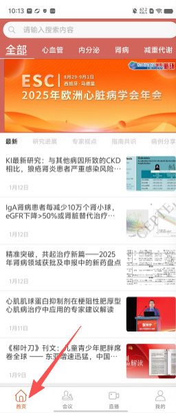 7bb74b191ad1c4f0082d09de72e64e5e.png