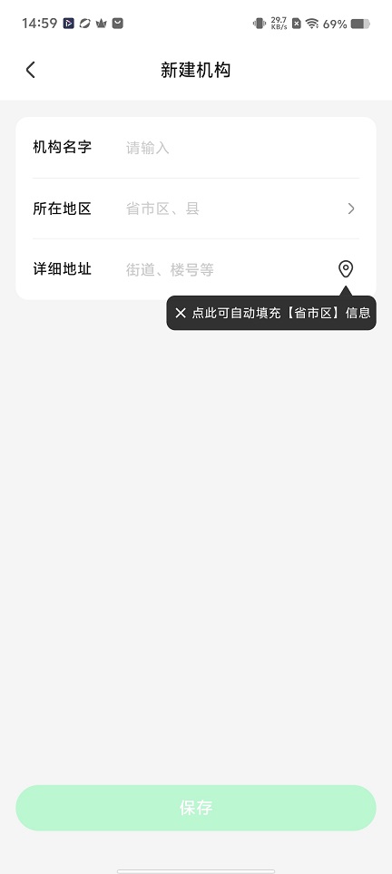 微信图片_20260114145934_13724_2.jpg