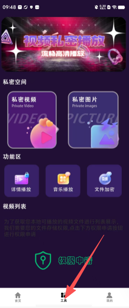 4b5ad14777c5bb7e43d82de3899aa940.png