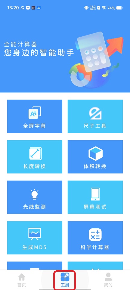 微信图片_20260114132101_13659_2.jpg