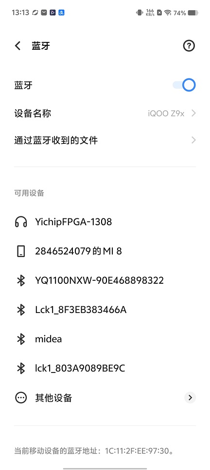 微信图片_20260114131340_13633_2.jpg