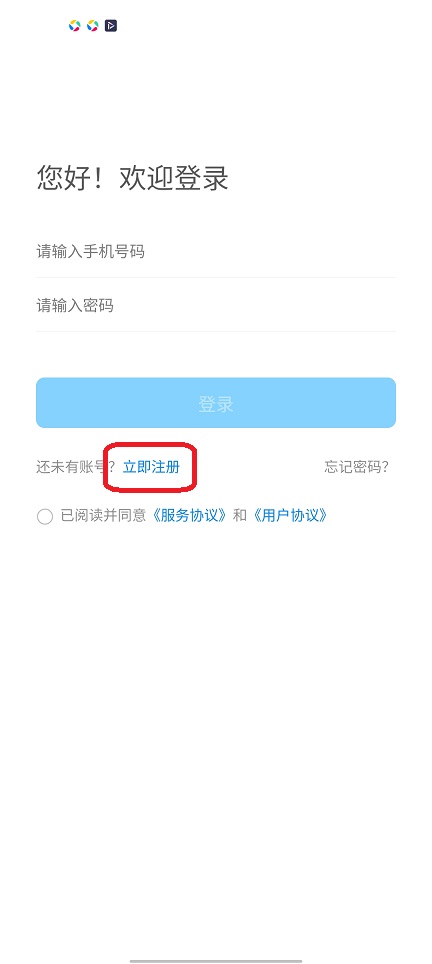 微信图片_20260114142802_13665_2.jpg