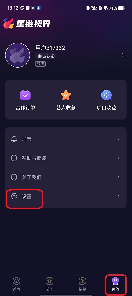 微信图片_20260114131316_13629_2.jpg