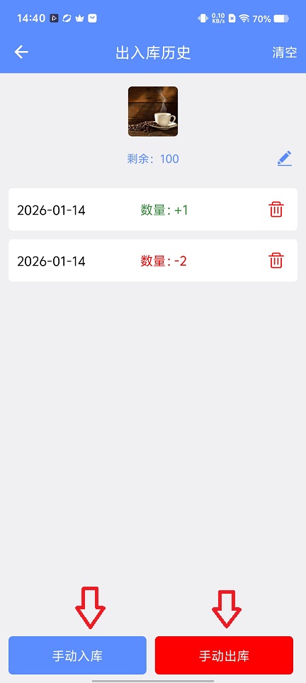 微信图片_20260114144039_13698_2.jpg