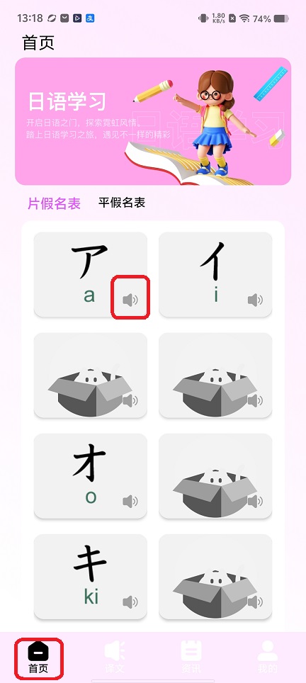 微信图片_20260114131859_13655_2.jpg