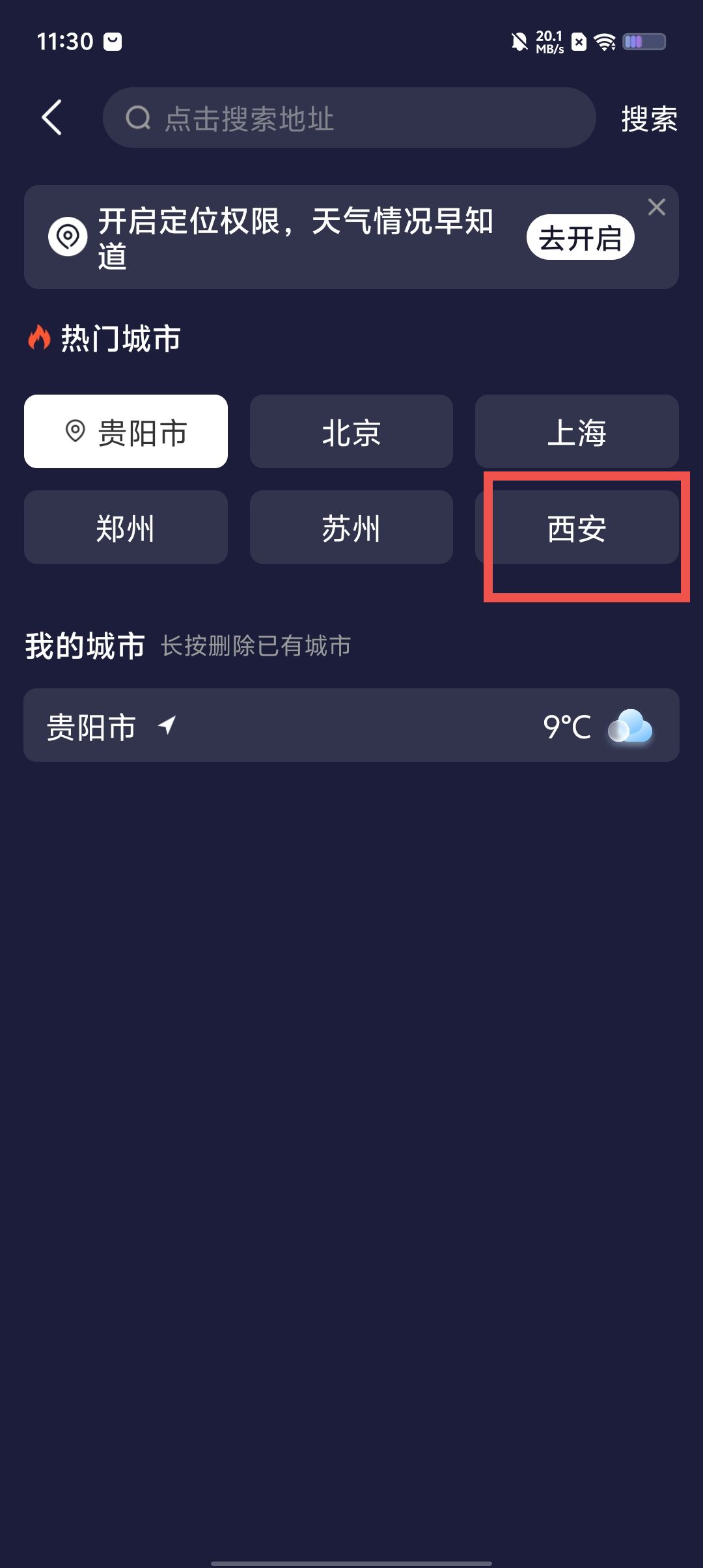 ef885c1482eada1322eda7ee2fa33944.jpg