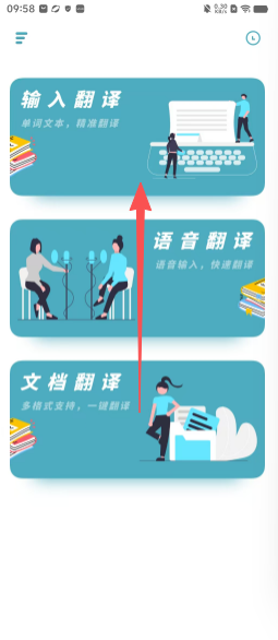 478a70d4738ebbb15424a267375ec412.png
