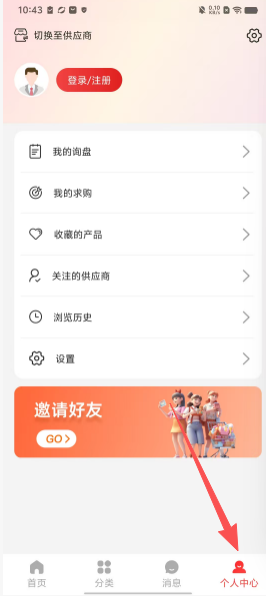 f0880ca11a5cc24cbadb72e53f6478a5.png