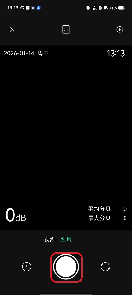 微信图片_20260114131400_13635_2.jpg
