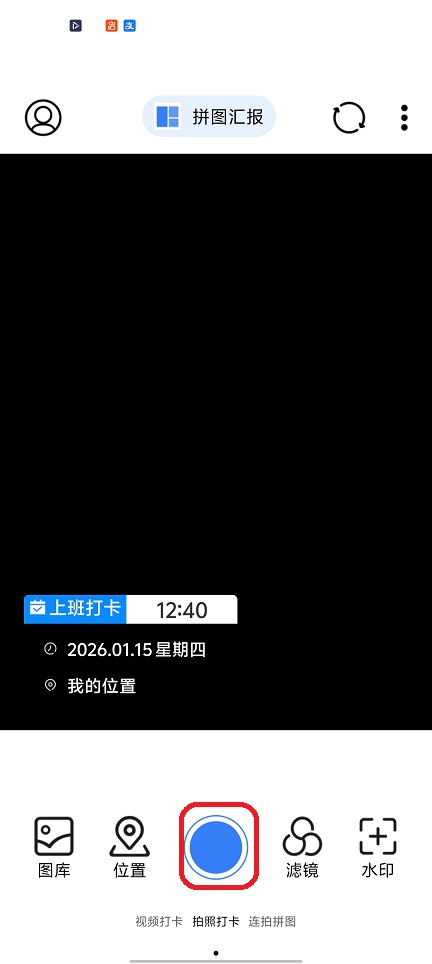 微信图片_20260115124026_13841_2.jpg