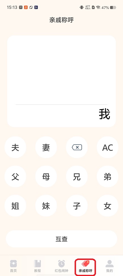 微信图片_20260115151338_13858_2.jpg