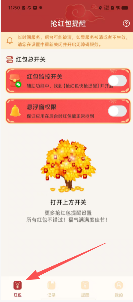 49b66ef2e6b588f2dabfdd4dd76664ea.png