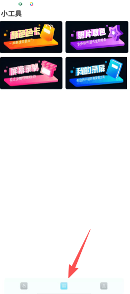 8ddccb3510326953b2f15fe4a759b045.png