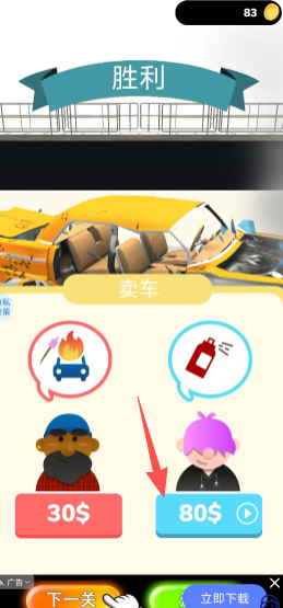 4af05bd629087cde82d538a2077be59f.png