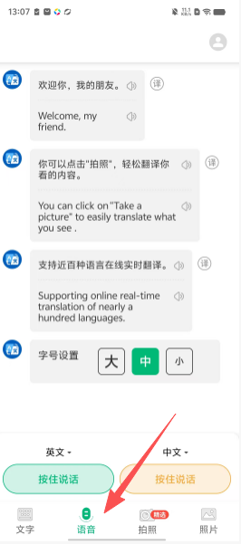 c9088cf6382e69a4c4d7007d0f146168.png