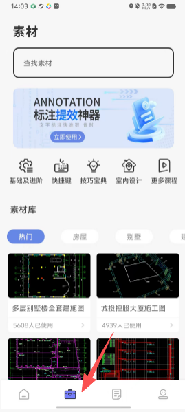 6c50d9436c4d2ffbc05f1c00407d6461.png