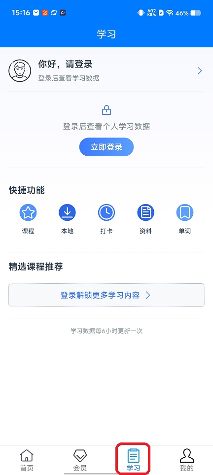微信图片_20260115151656_13882_2.jpg