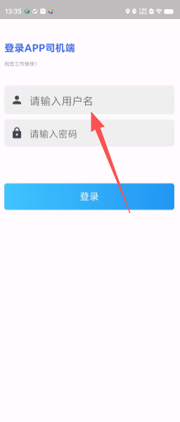 fb3a49494546010218893c4871553096.png