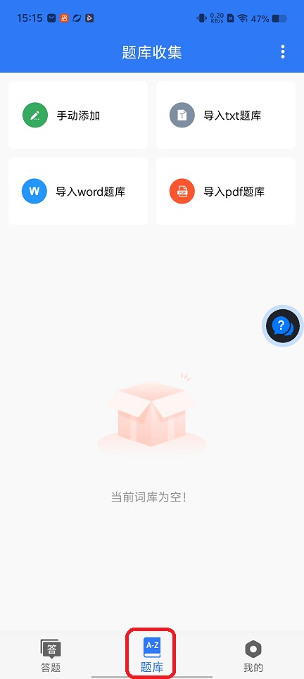 微信图片_20260115151527_13869_2.jpg