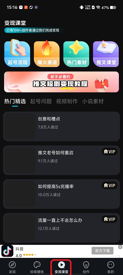 微信图片_20260115151616_13873_2.jpg