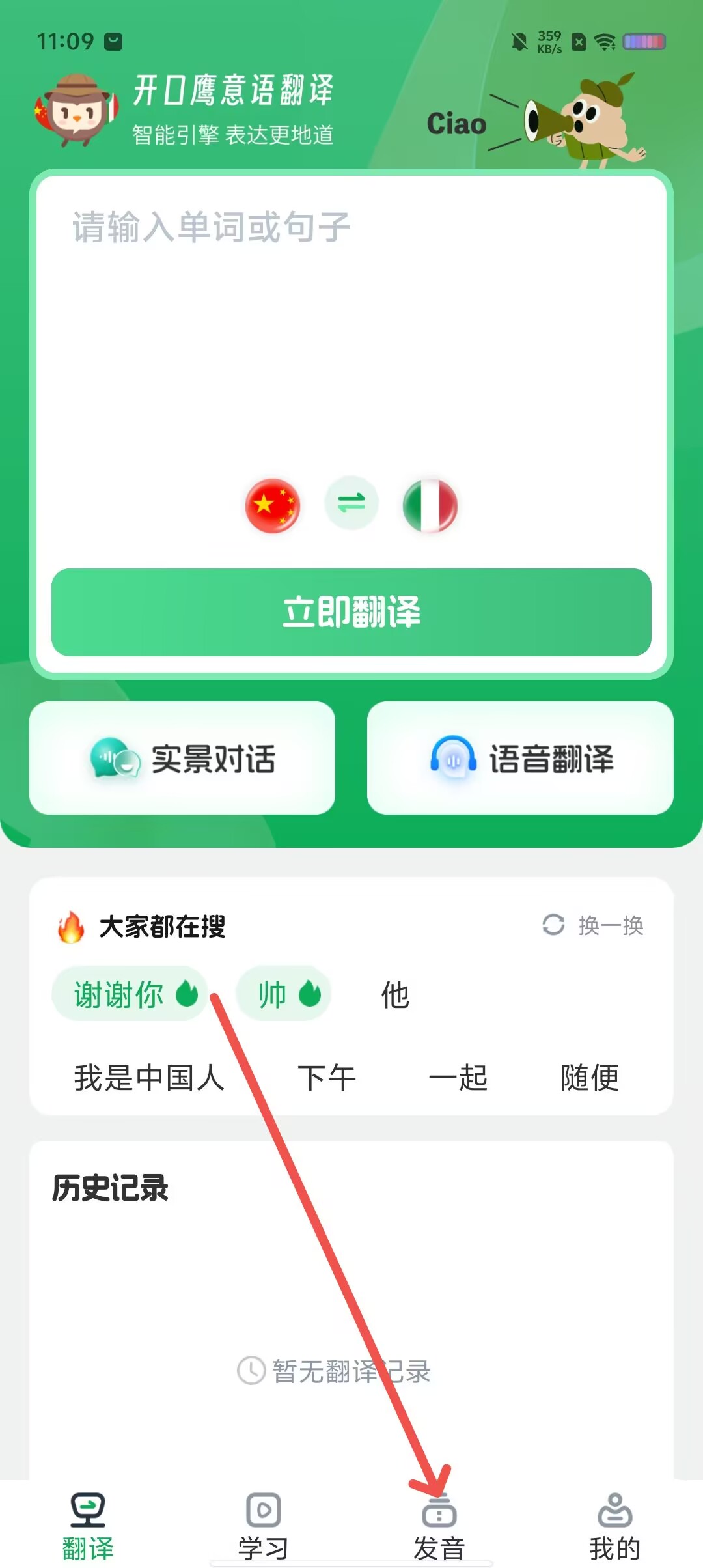 29fcda33ceec1fa6db64d11fa9531aba.jpg