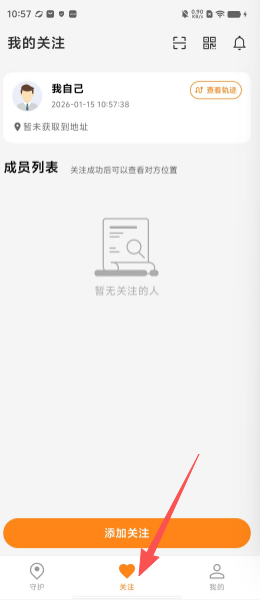 1fcc3e82eedc0132df11f2a30ceed5bc.png