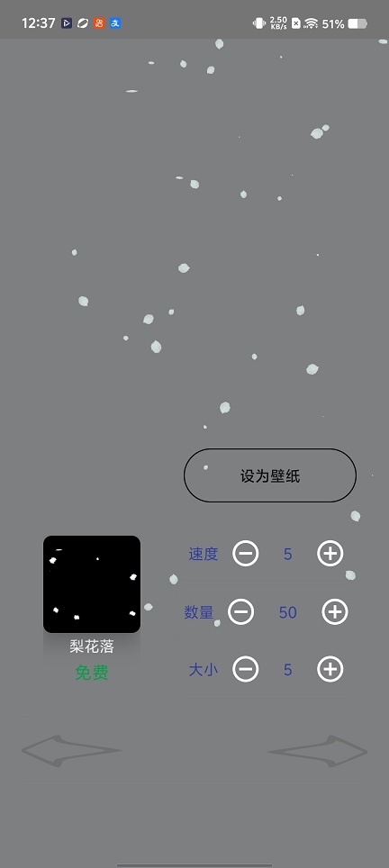 微信图片_20260115123725_13825_2.jpg