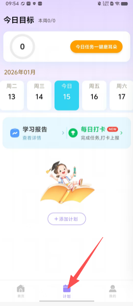 5c8556de23b15d89b96c8ad49006e040.png