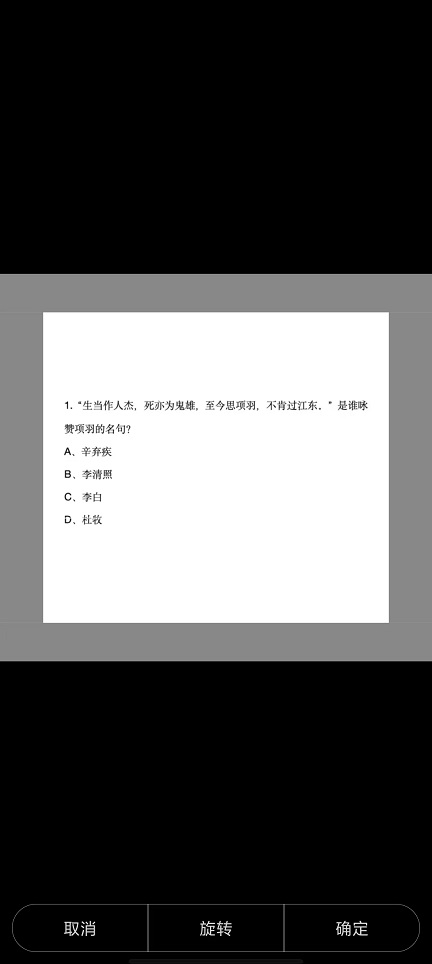微信图片_20260115151526_13868_2.jpg