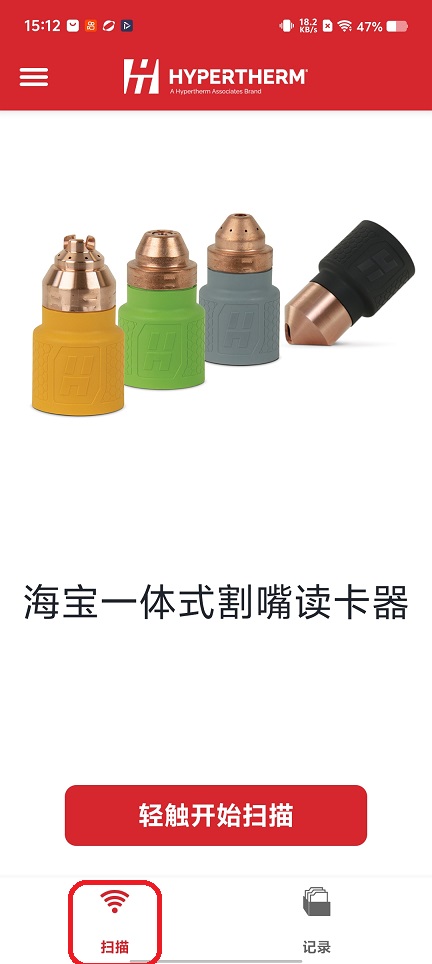 微信图片_20260115151255_13852_2.jpg