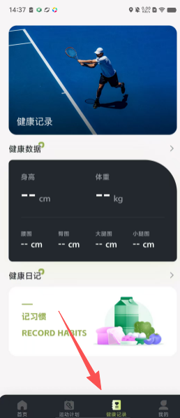 4fec4b36643cfc1a09f94699510d8f1d.png