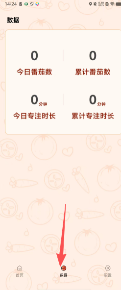 f385c305b4051a454352be41a4bc8ff1.png