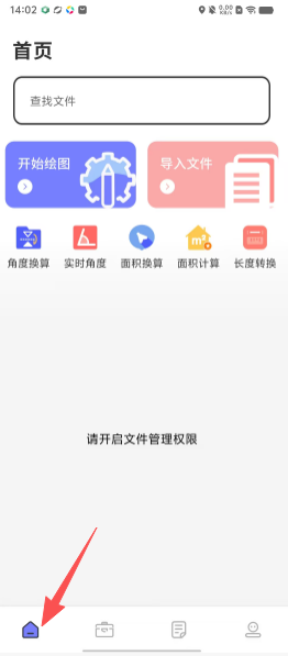 47f857f358525c3e31294e93b4de4193.png