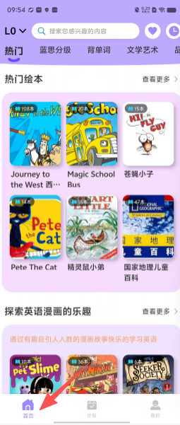 a3a806c5b14695c65b284daf8994377a.png