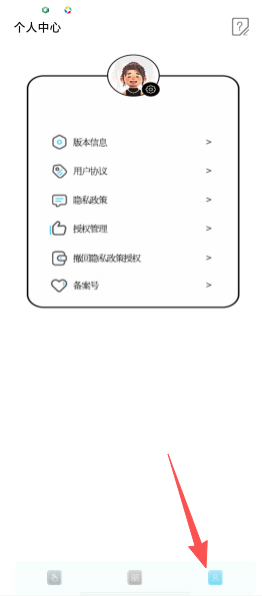 bfb19154fa3ec0e4c45cb85b7744992e.png