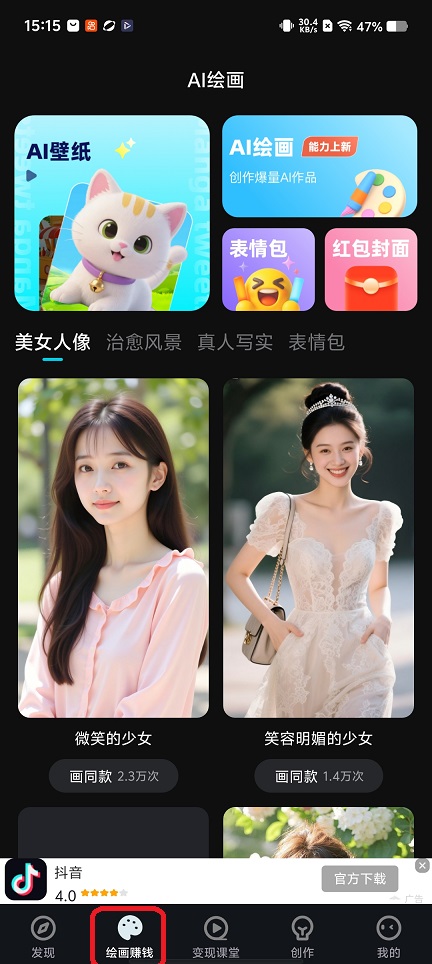 微信图片_20260115151615_13872_2.jpg