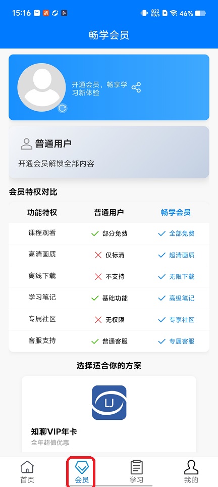 微信图片_20260115151655_13881_2.jpg