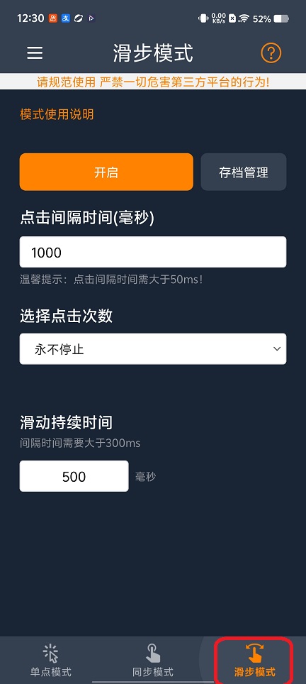 微信图片_20260115123118_13797_2.jpg