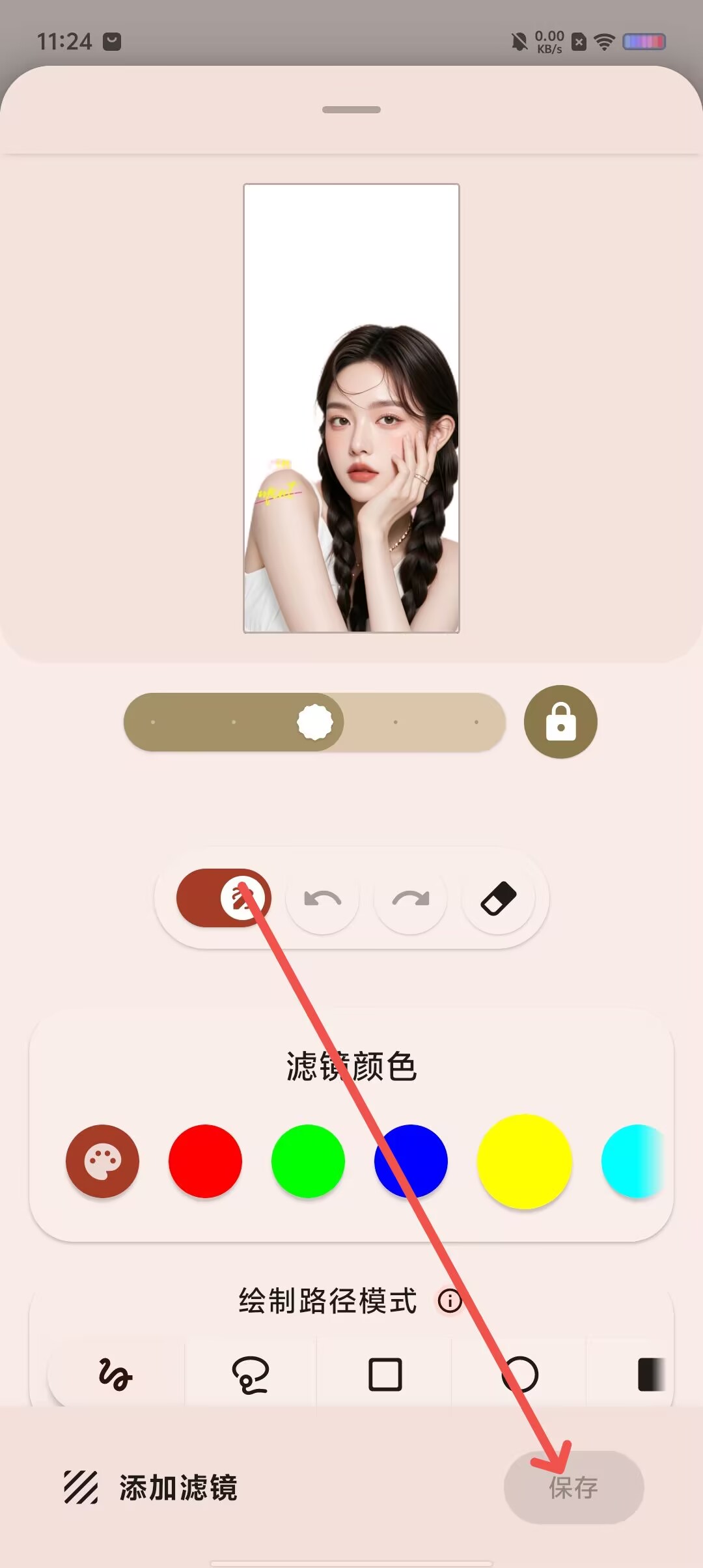6c89c02fc58b88cc302bc6cf20505b81.jpg