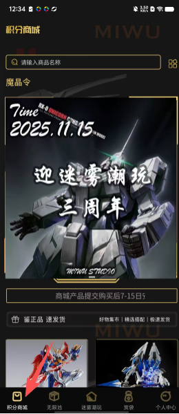 f19f5be5c5f14a4ae14bc894693f92e8.png