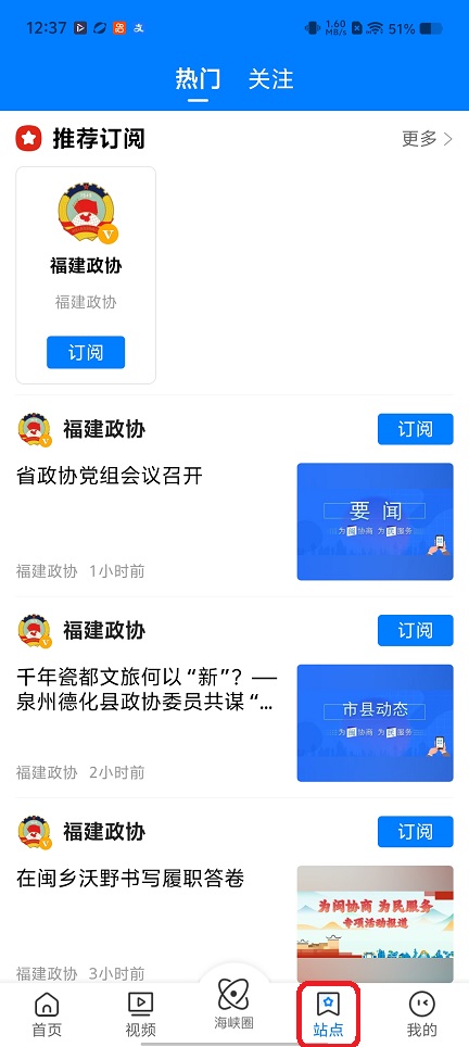 微信图片_20260115123759_13830_2.jpg