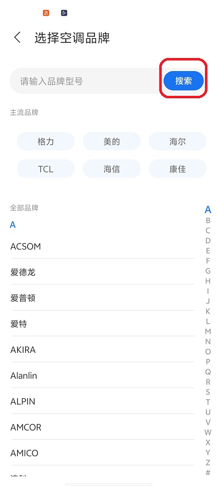 微信图片_20260115151107_13846_2.jpg