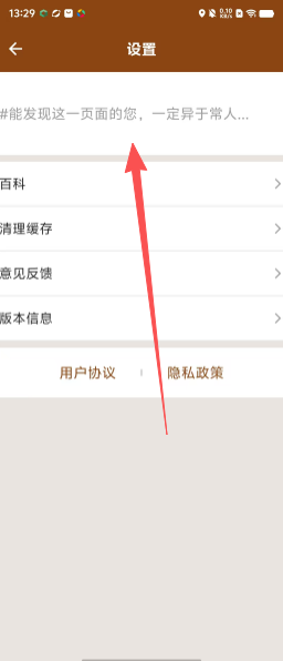 cf88233c5bc3d19d1bf0ff133f0b30fe.png