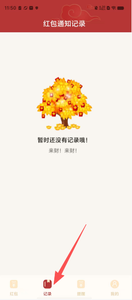 ead6c2f4ca87879342c8db1ebd3c0a4e.png