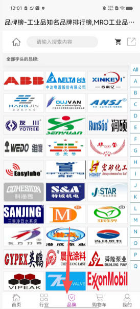 fe9c59bf222a73ac12350385ab52b45b.png