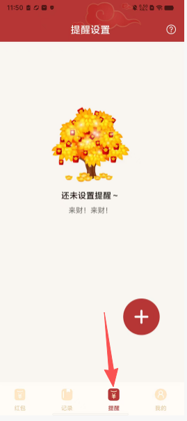 07dc6e824ddc7f901cde6d594f5e0743.png
